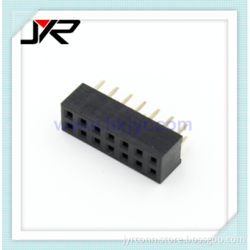 2.0mm female header connector
